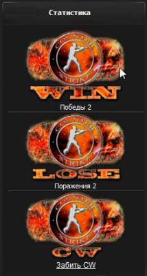 смотреть онлайн бесплатно в хорошем качестве Скрипт статистика кв - в стиле blaze