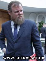 смотреть онлайн бесплатно в хорошем качестве Промсвязьбанк рассказал инвесторам о своих рисках