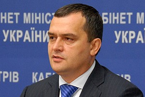 смотреть онлайн бесплатно в хорошем качестве МВД хочет “отрегулировать” интернет