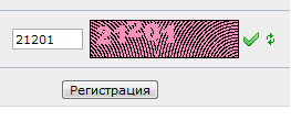 смотреть онлайн бесплатно в хорошем качестве Проверка на правильность ввода каптчи ucoz
