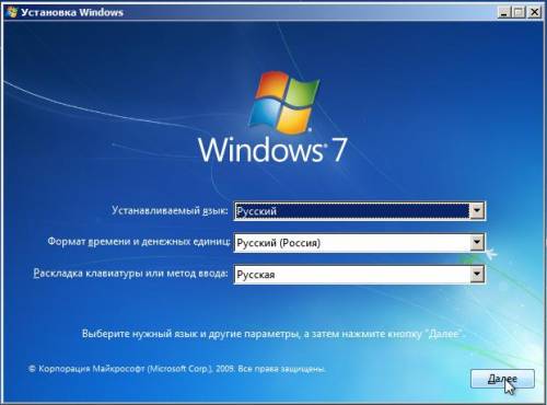 смотреть онлайн бесплатно в хорошем качестве Пкркустановка windows 7 и windows xp (видео црок)