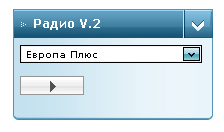 смотреть онлайн бесплатно в хорошем качестве Радио v.2 для сайта