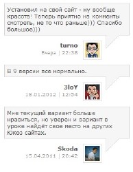смотреть онлайн бесплатно в хорошем качестве Последние комментарии ucoz
