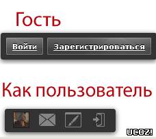 смотреть онлайн бесплатно в хорошем качестве Стильное оповищение Войти или зарегестрироватся