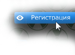 смотреть онлайн бесплатно в хорошем качестве Кнопка 