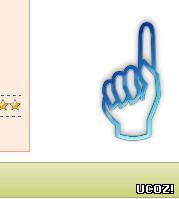 смотреть онлайн бесплатно в хорошем качестве Палец вверх (поднятие страници)