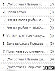 смотреть онлайн бесплатно в хорошем качестве Информер последних тем на форуме